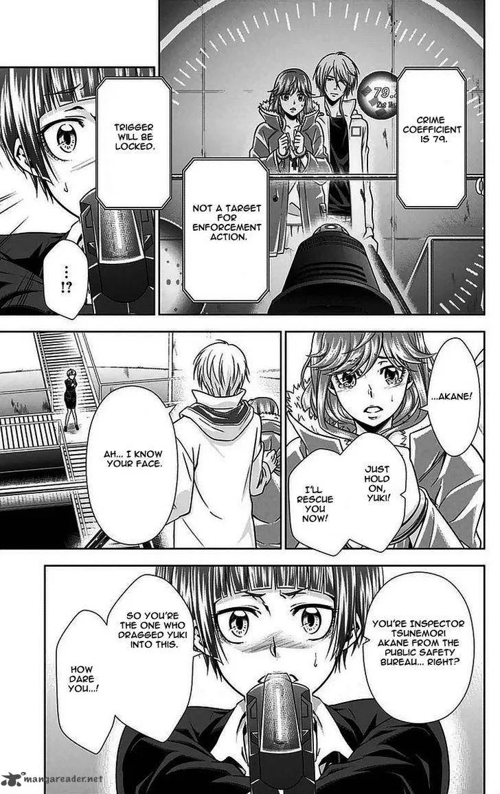 Kanshikan Tsunemori Akane Chapter 12 page 34