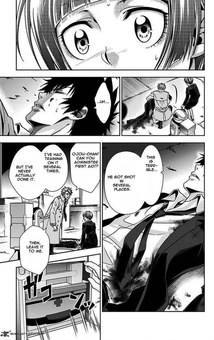 Kanshikan Tsunemori Akane Chapter 12 page 26