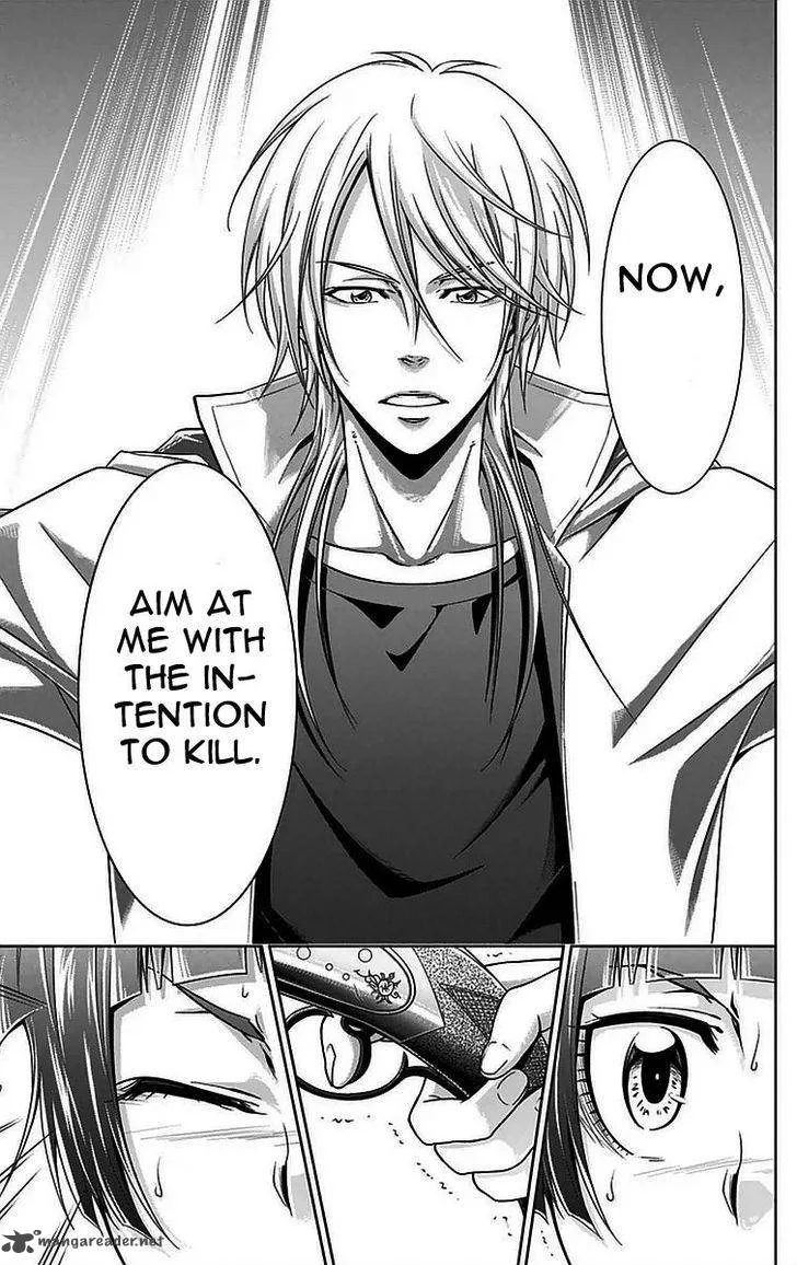 Kanshikan Tsunemori Akane Chapter 12 page 40