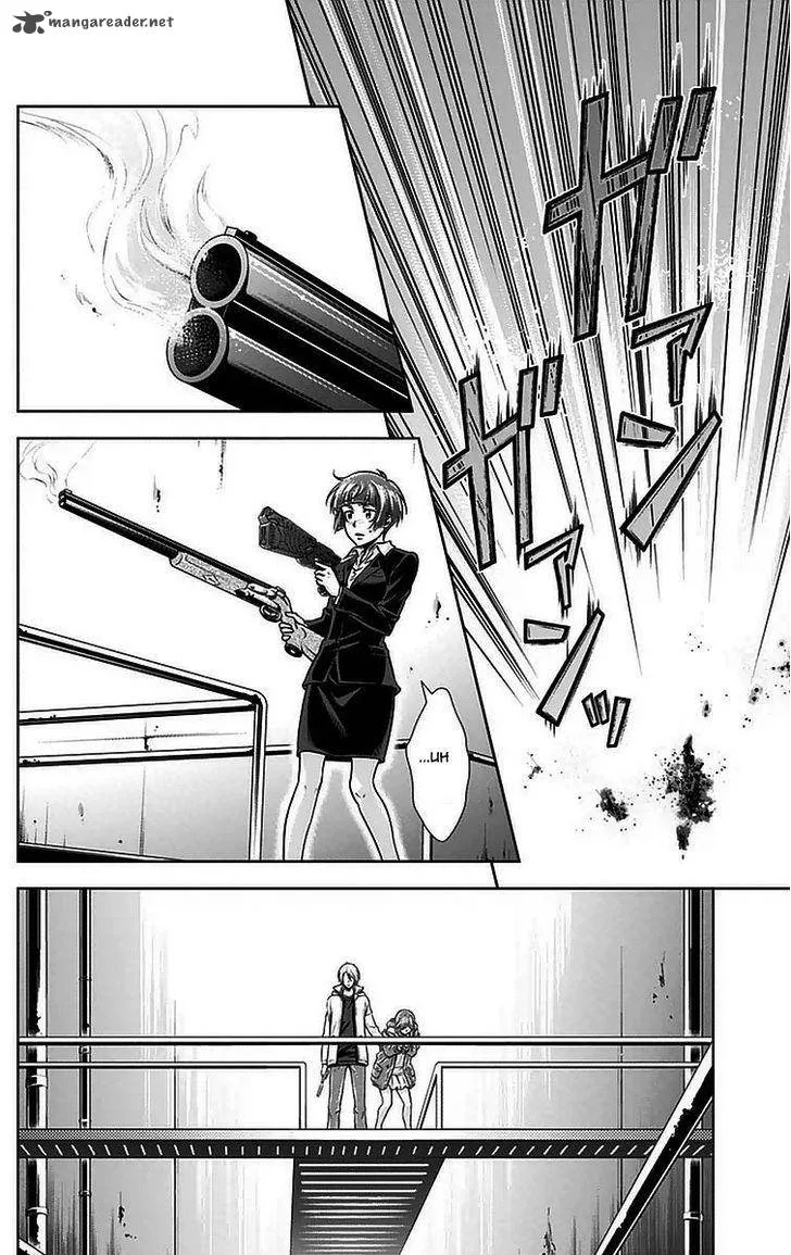 Kanshikan Tsunemori Akane Chapter 12 page 41