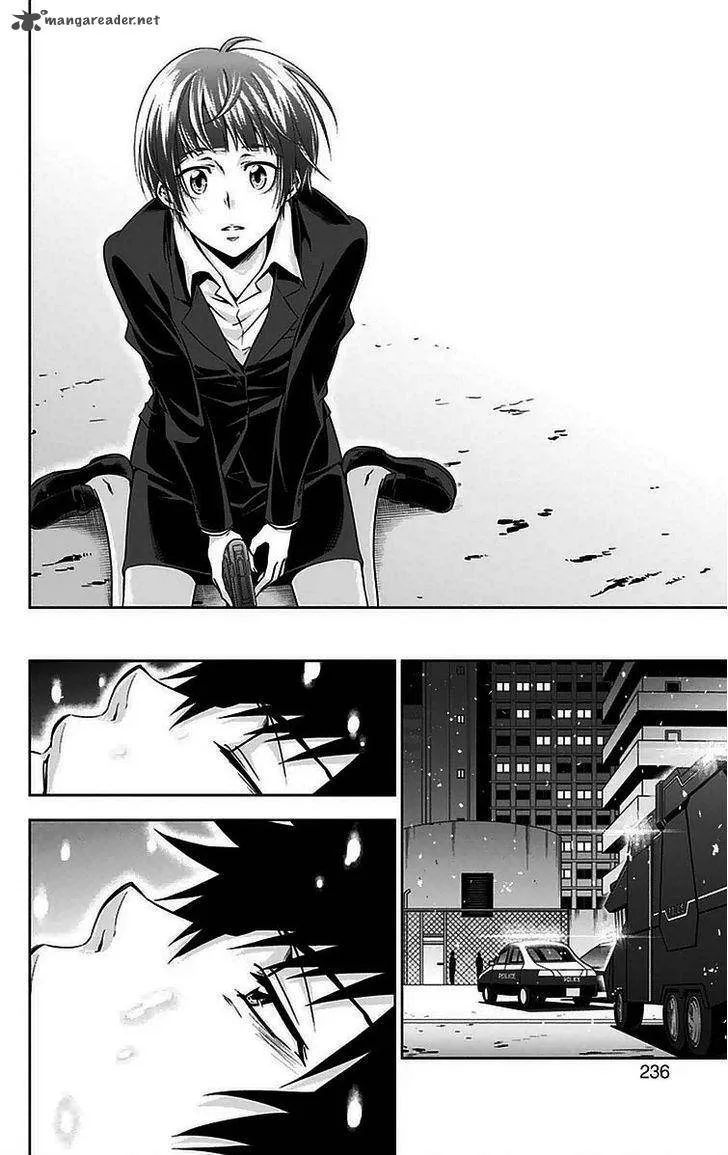 Kanshikan Tsunemori Akane Chapter 12 page 47
