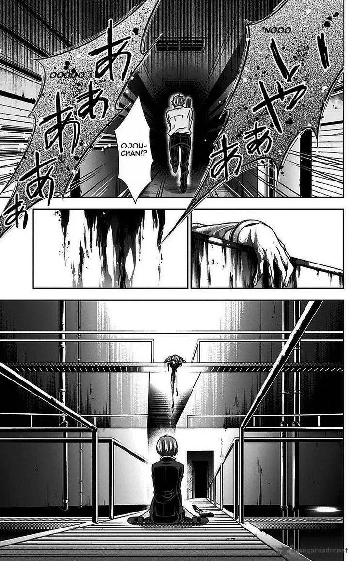 Kanshikan Tsunemori Akane Chapter 12 page 46