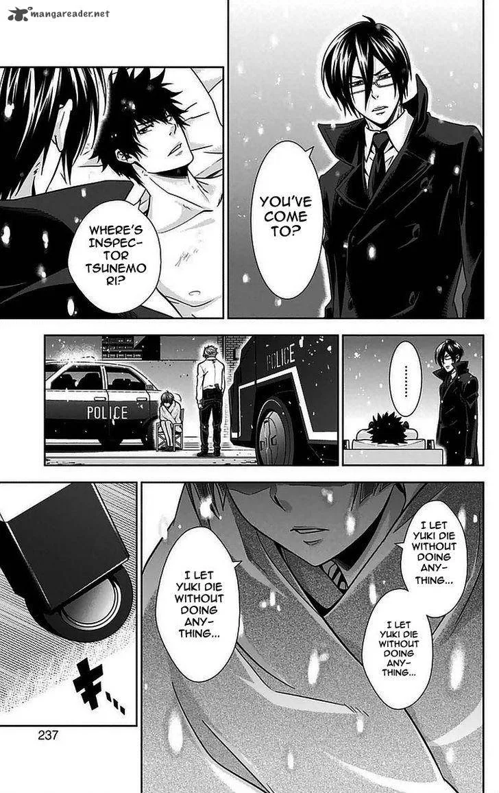 Kanshikan Tsunemori Akane Chapter 12 page 48
