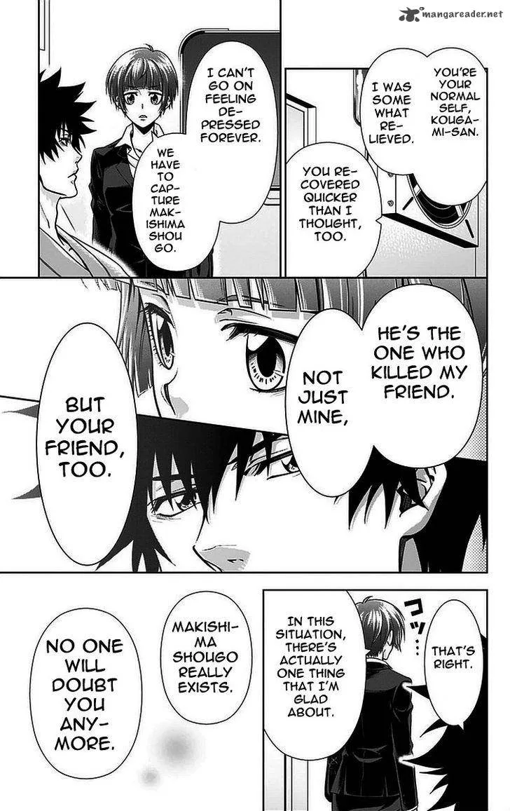 Kanshikan Tsunemori Akane Chapter 13 page 29