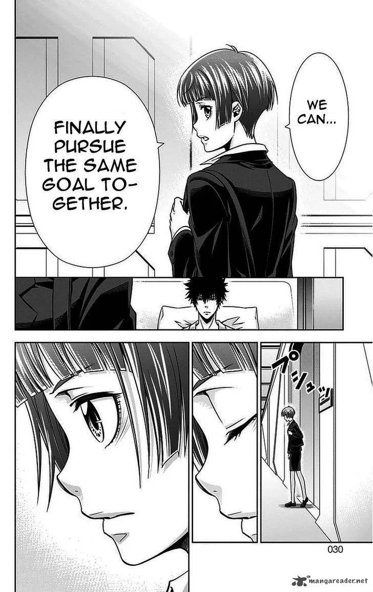 Kanshikan Tsunemori Akane Chapter 13 page 30