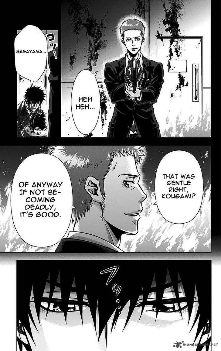 Kanshikan Tsunemori Akane Chapter 13 page 25