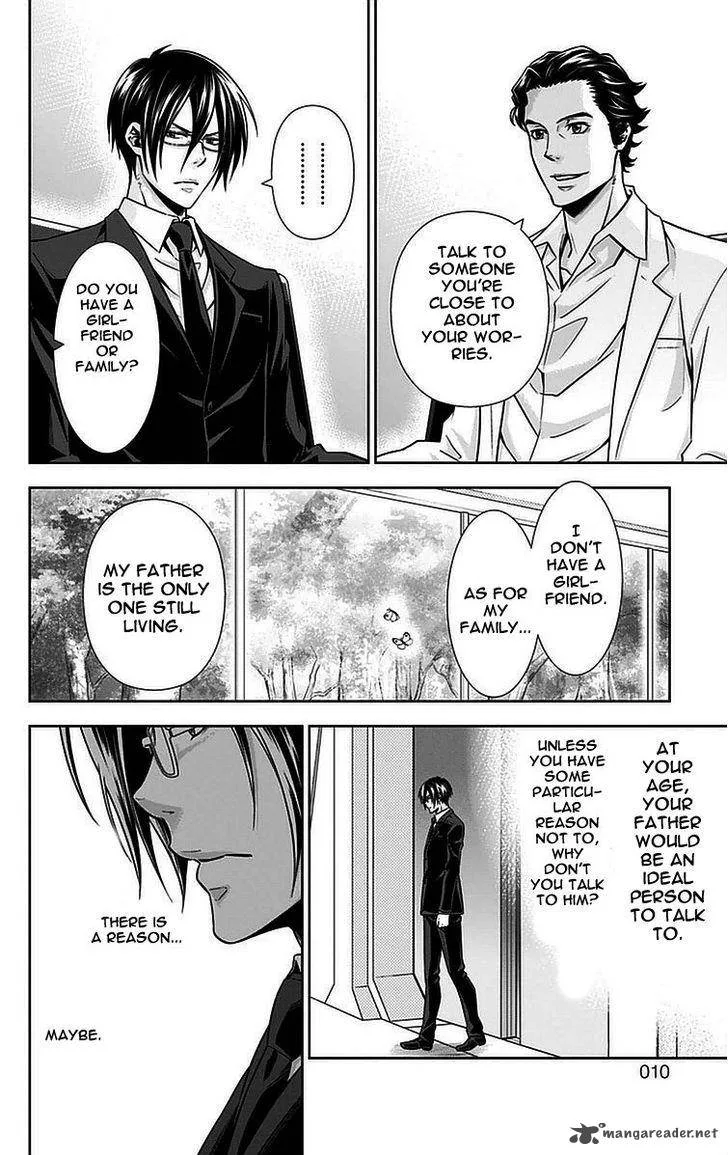 Kanshikan Tsunemori Akane Chapter 13 page 10