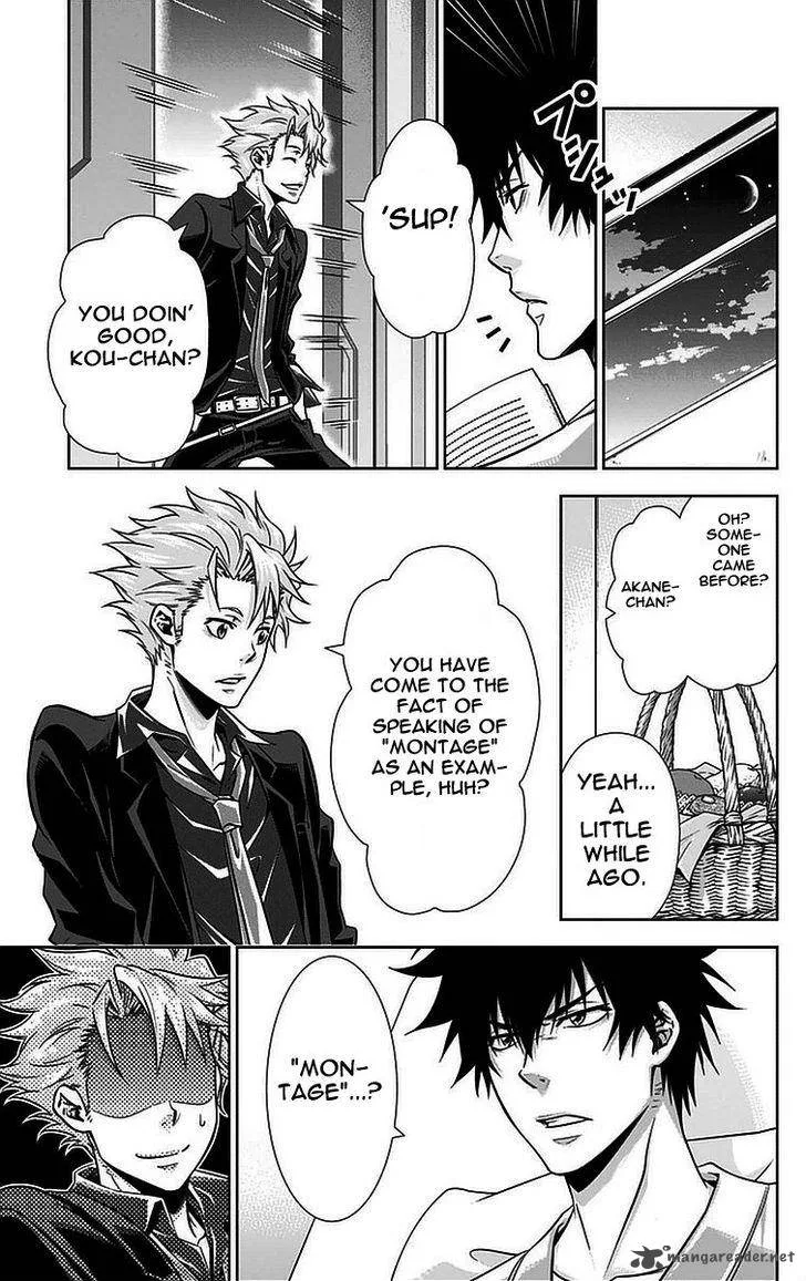 Kanshikan Tsunemori Akane Chapter 13 page 31