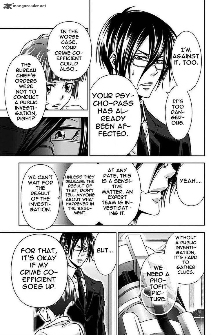 Kanshikan Tsunemori Akane Chapter 13 page 35