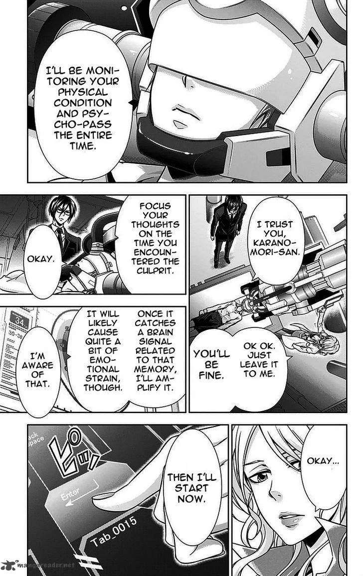 Kanshikan Tsunemori Akane Chapter 13 page 37
