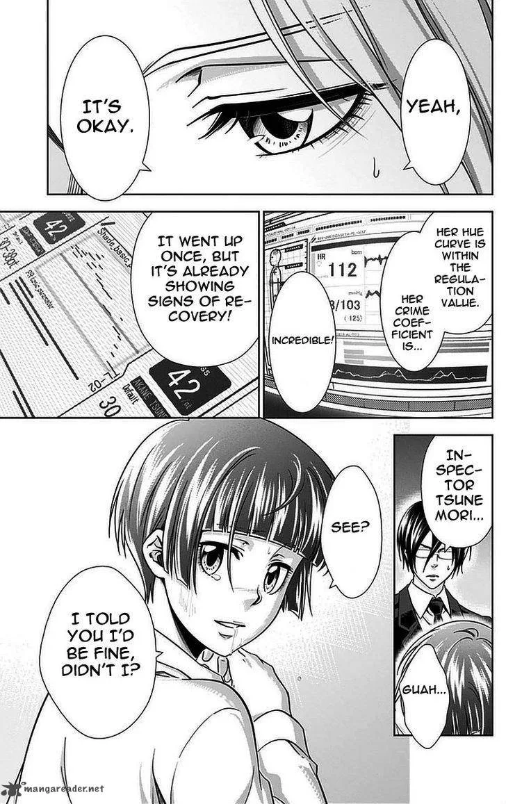 Kanshikan Tsunemori Akane Chapter 13 page 42