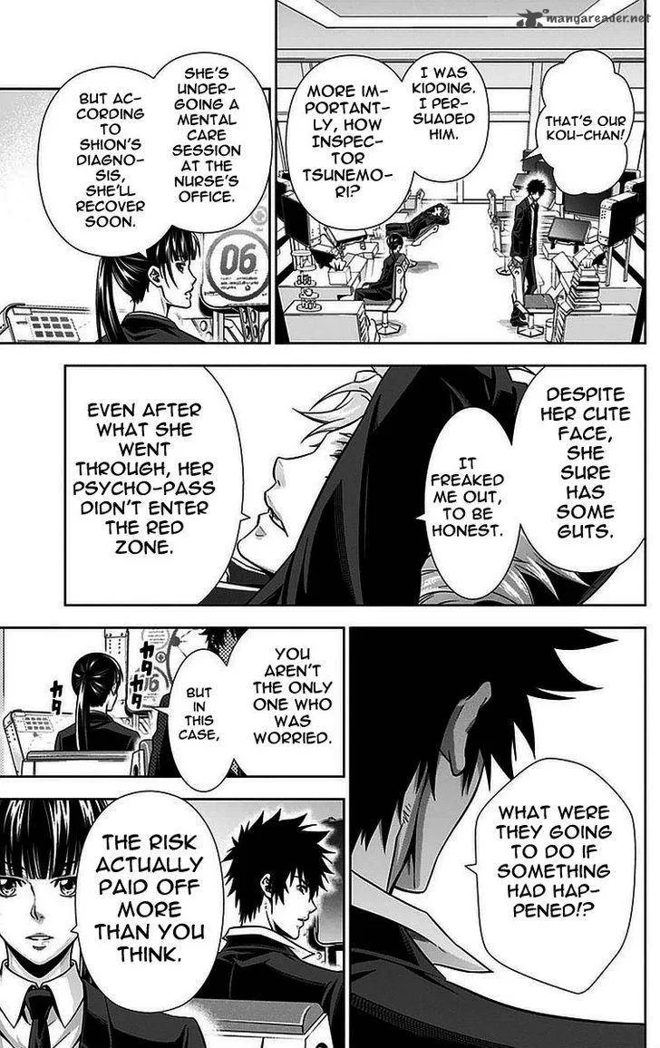 Kanshikan Tsunemori Akane Chapter 13 page 44