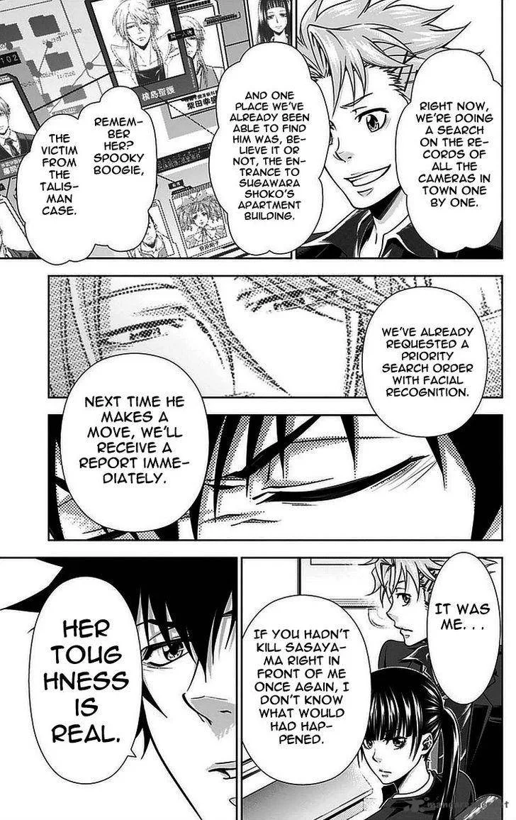 Kanshikan Tsunemori Akane Chapter 13 page 46