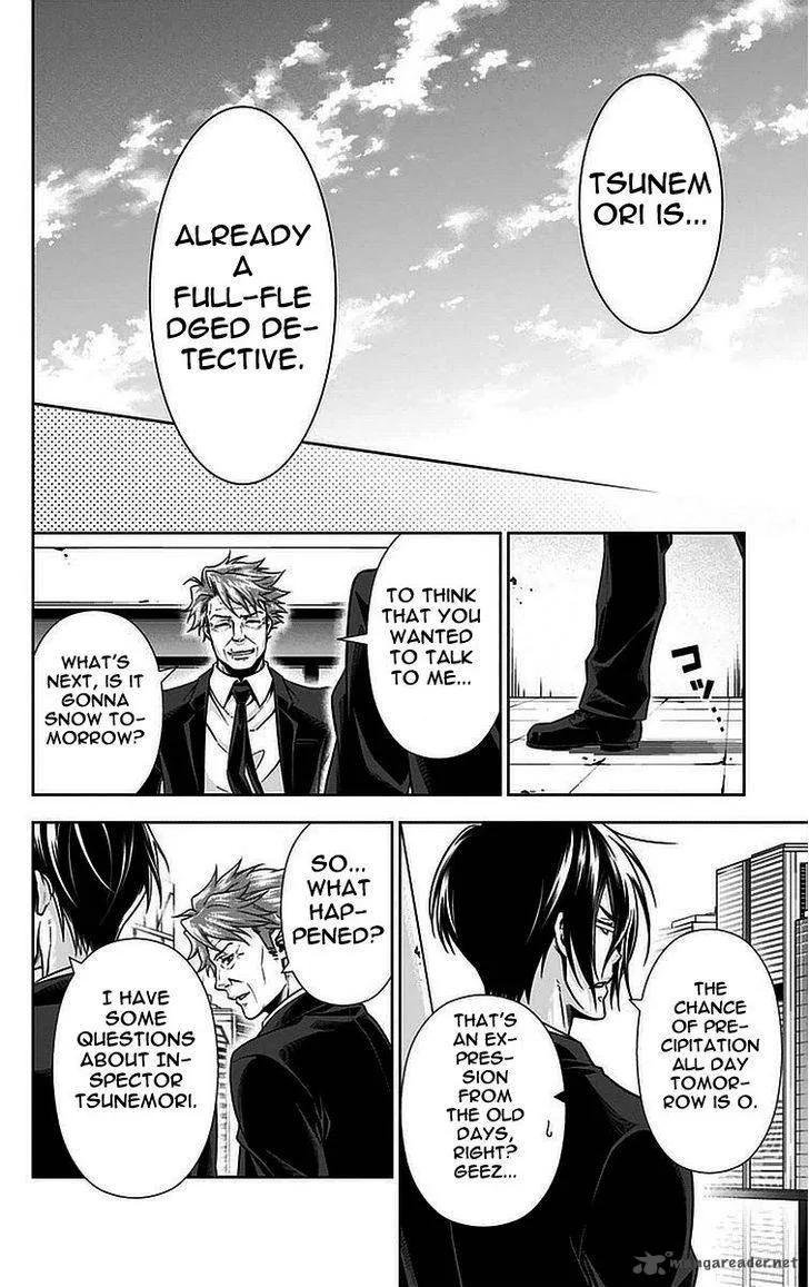 Kanshikan Tsunemori Akane Chapter 13 page 47