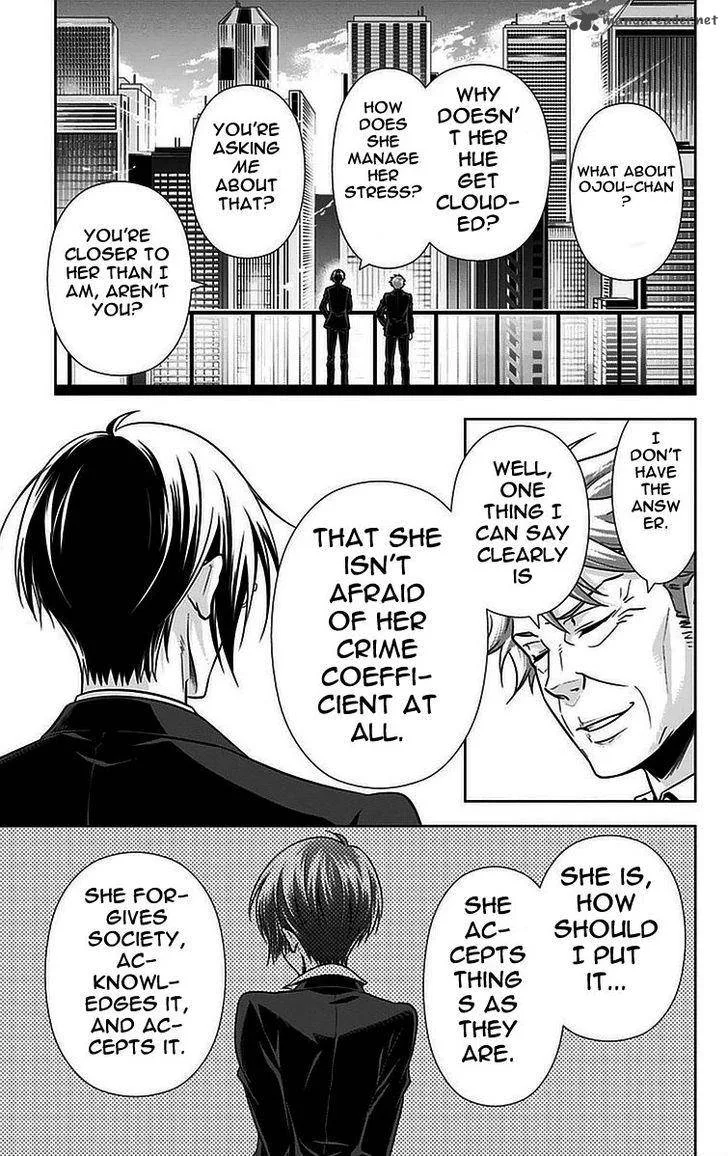 Kanshikan Tsunemori Akane Chapter 13 page 48