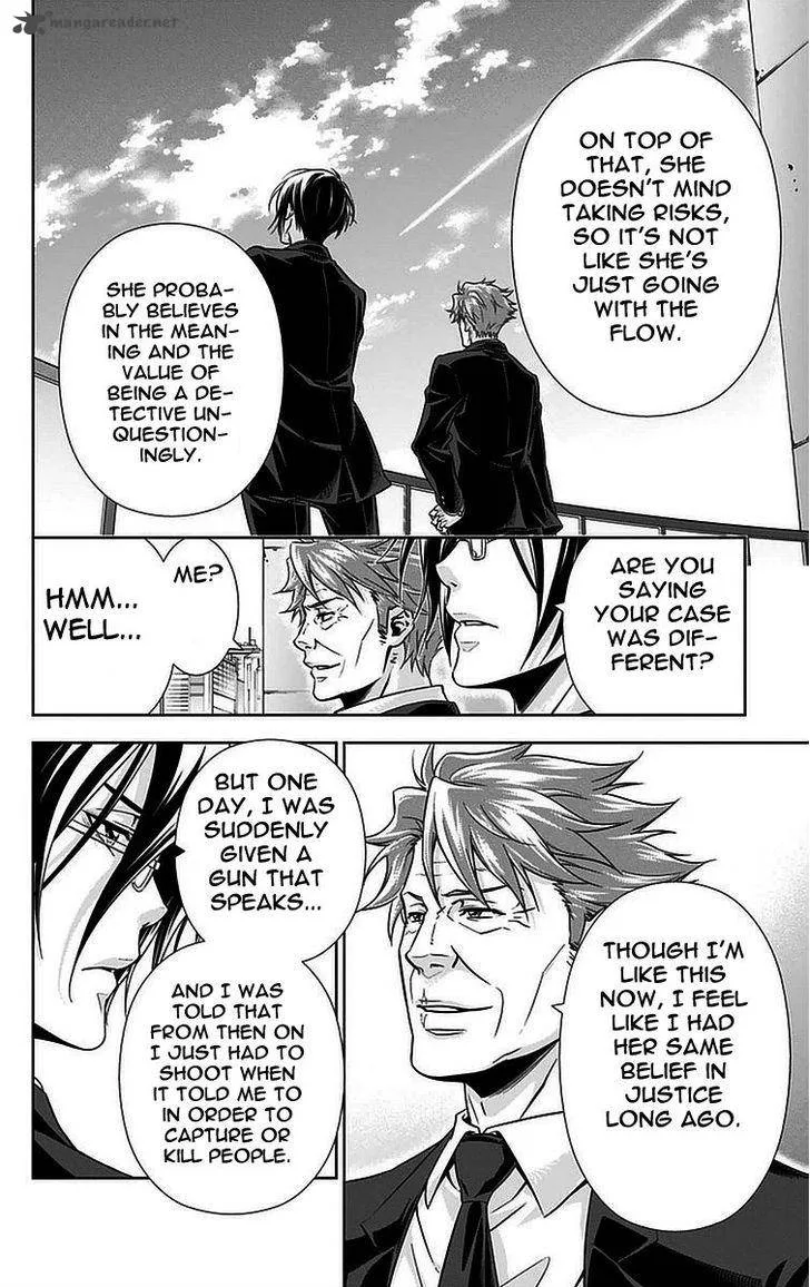 Kanshikan Tsunemori Akane Chapter 13 page 49