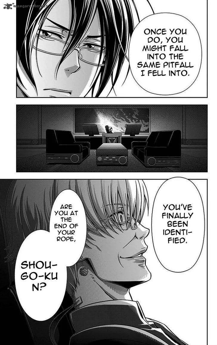 Kanshikan Tsunemori Akane Chapter 13 page 52