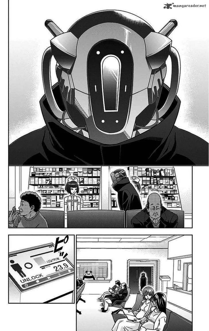 Kanshikan Tsunemori Akane Chapter 14 page 3