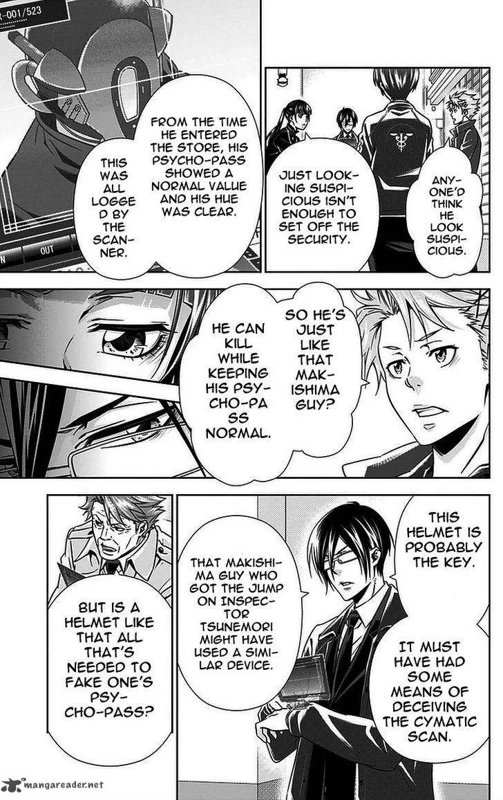 Kanshikan Tsunemori Akane Chapter 14 page 12