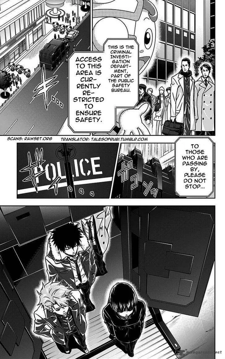 Kanshikan Tsunemori Akane Chapter 14 page 8