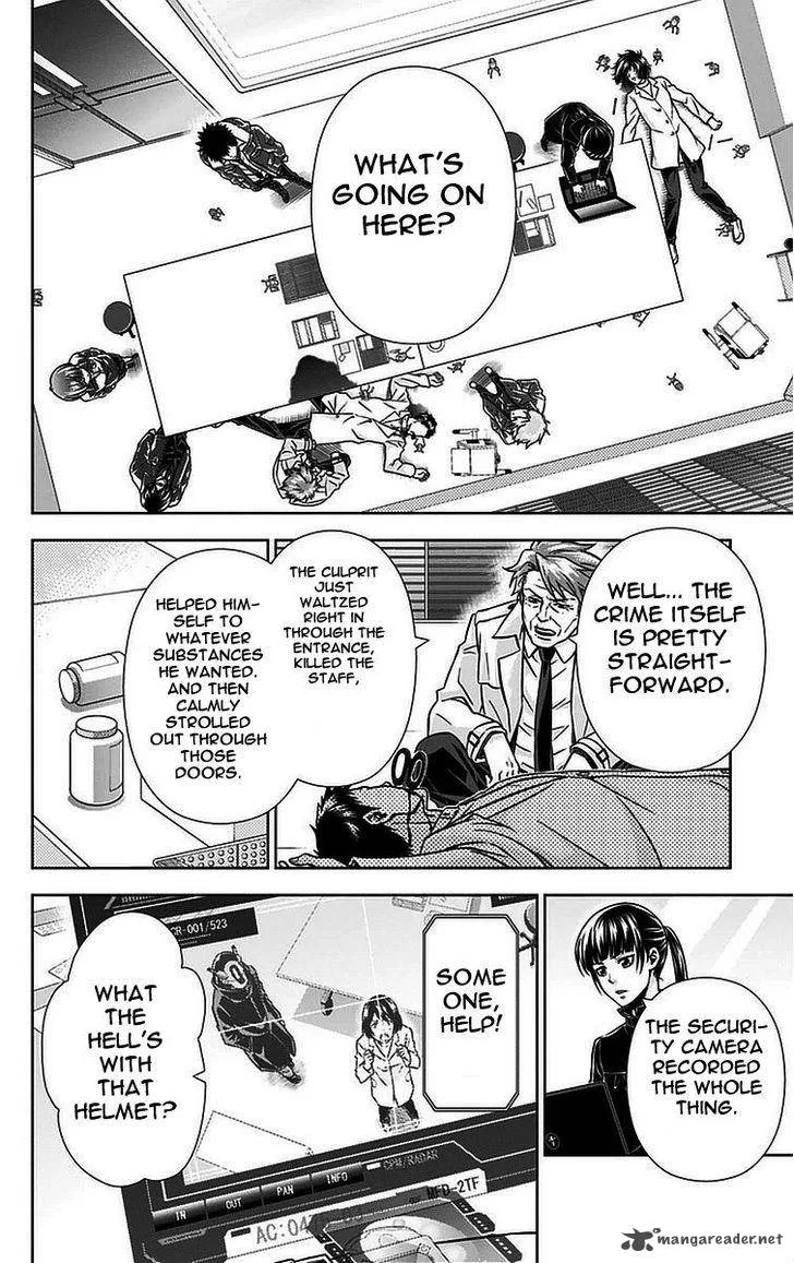 Kanshikan Tsunemori Akane Chapter 14 page 11
