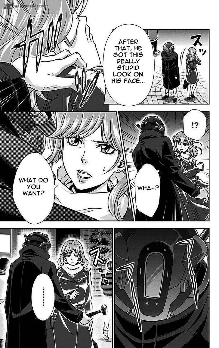 Kanshikan Tsunemori Akane Chapter 14 page 16