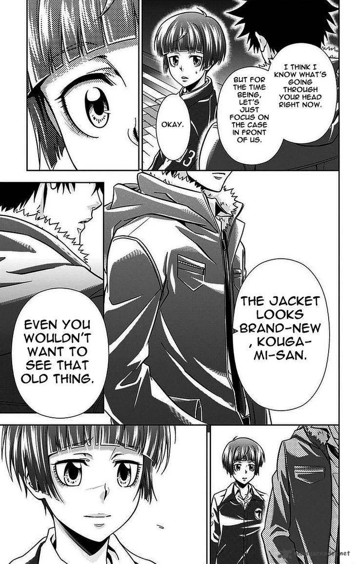 Kanshikan Tsunemori Akane Chapter 14 page 10