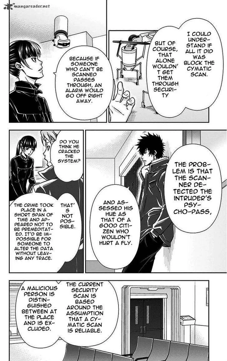 Kanshikan Tsunemori Akane Chapter 14 page 13