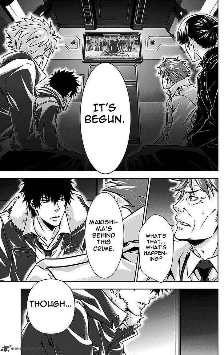 Kanshikan Tsunemori Akane Chapter 14 page 23