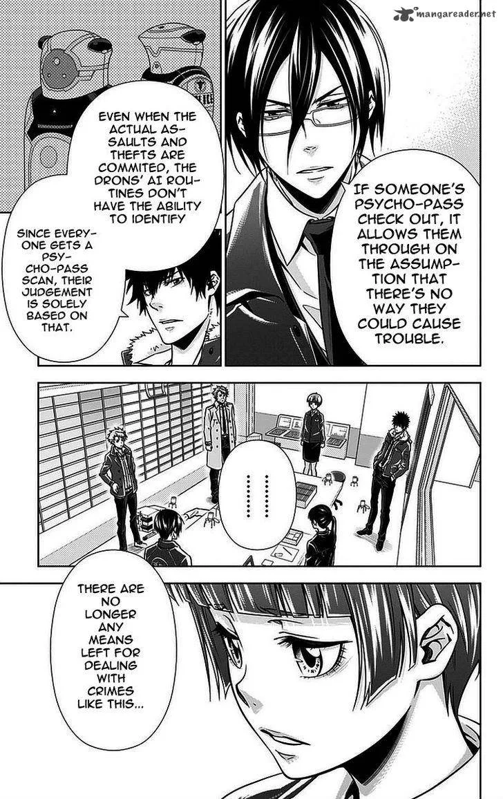 Kanshikan Tsunemori Akane Chapter 14 page 14