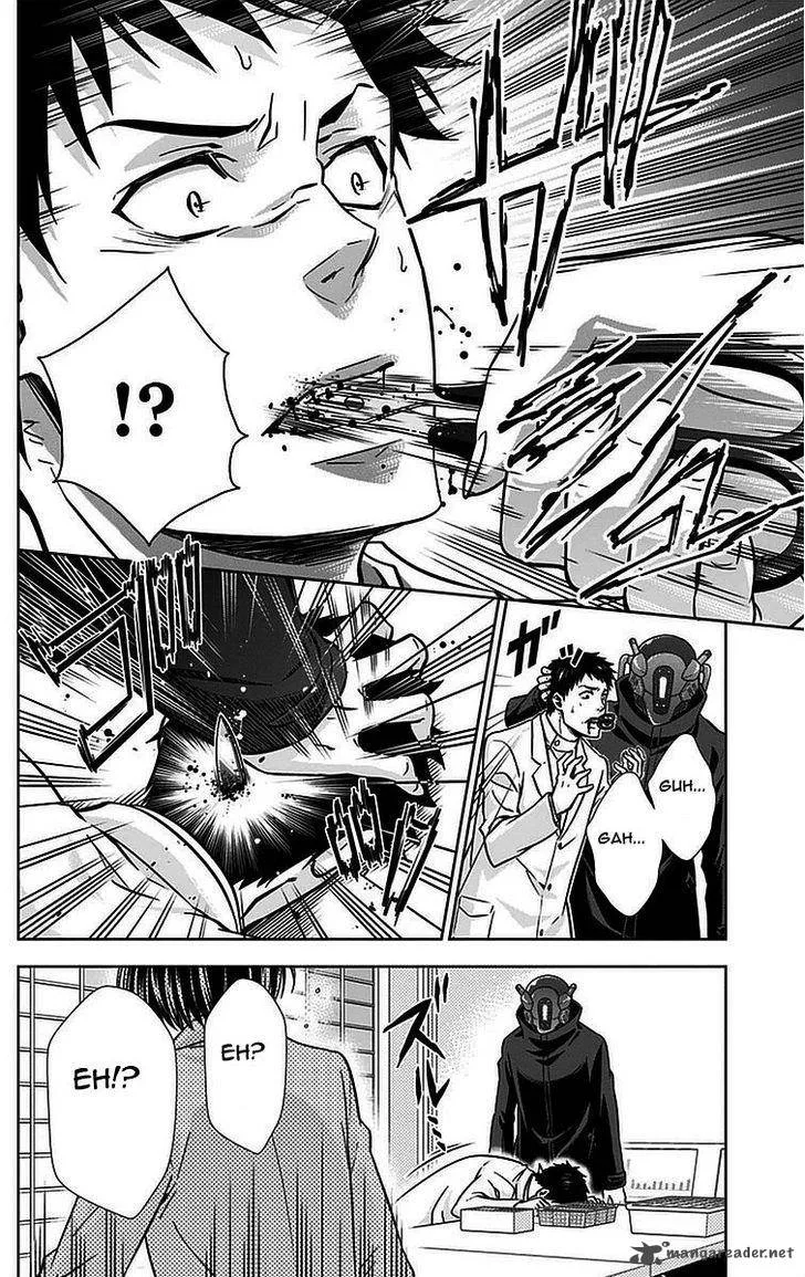 Kanshikan Tsunemori Akane Chapter 14 page 5