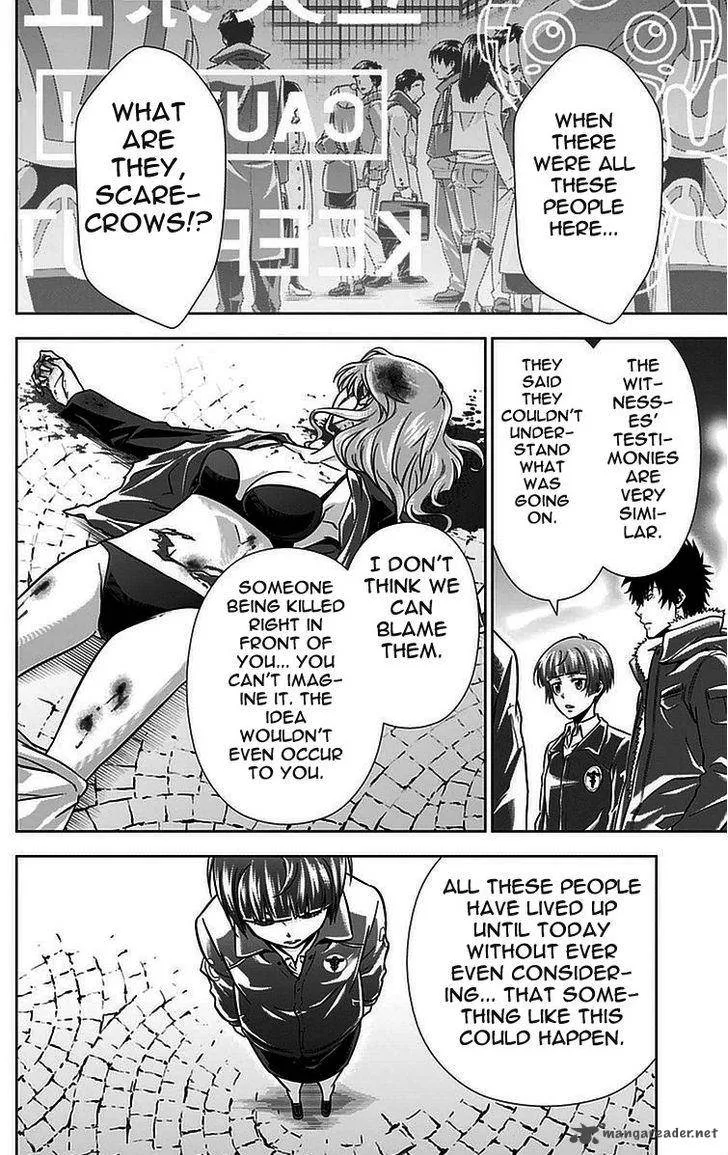 Kanshikan Tsunemori Akane Chapter 14 page 29