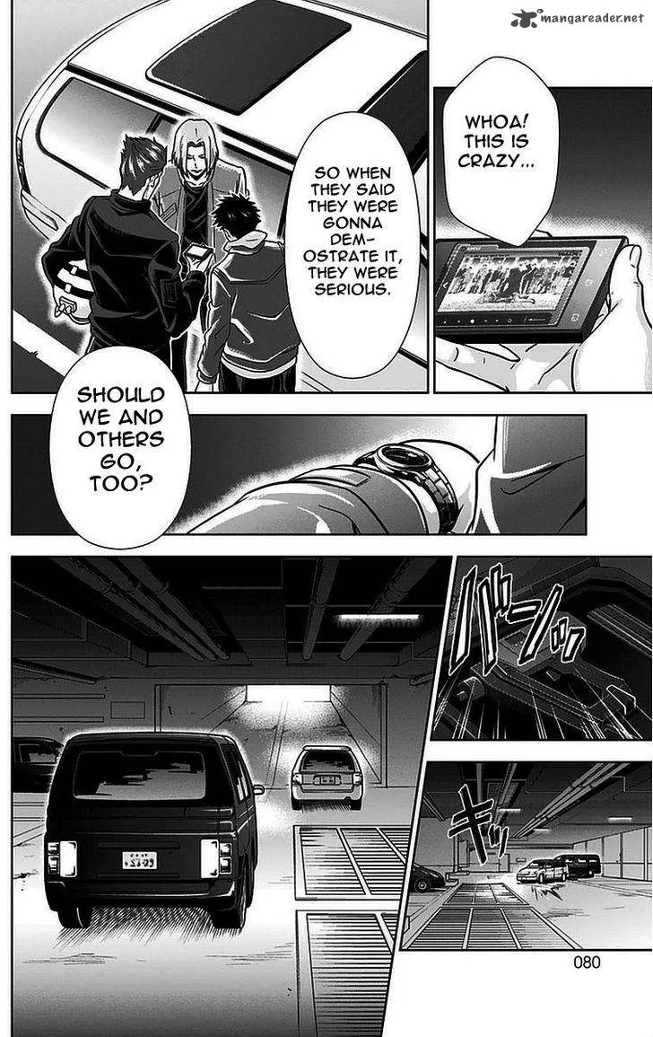 Kanshikan Tsunemori Akane Chapter 14 page 25