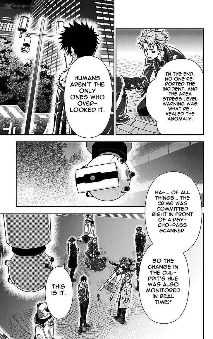 Kanshikan Tsunemori Akane Chapter 14 page 30