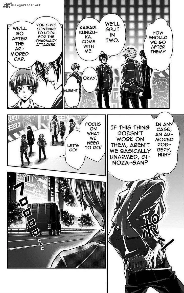 Kanshikan Tsunemori Akane Chapter 14 page 37