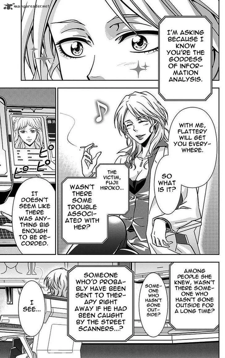 Kanshikan Tsunemori Akane Chapter 14 page 40