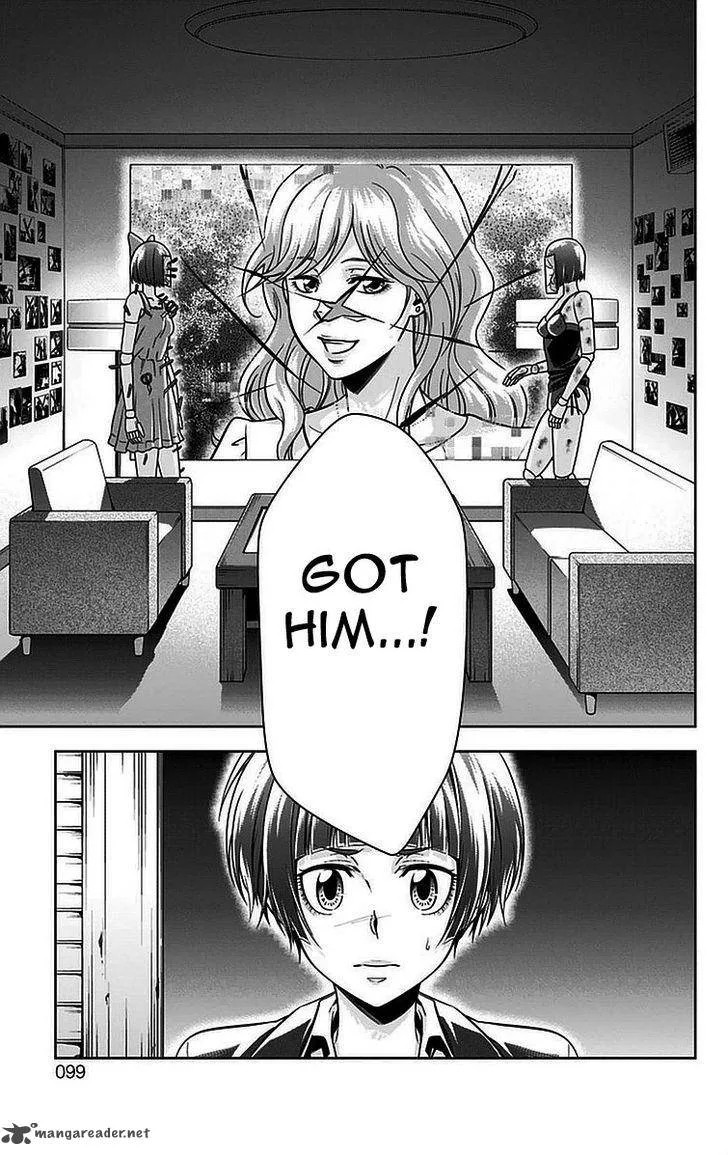 Kanshikan Tsunemori Akane Chapter 14 page 44