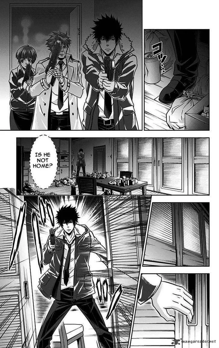 Kanshikan Tsunemori Akane Chapter 14 page 42