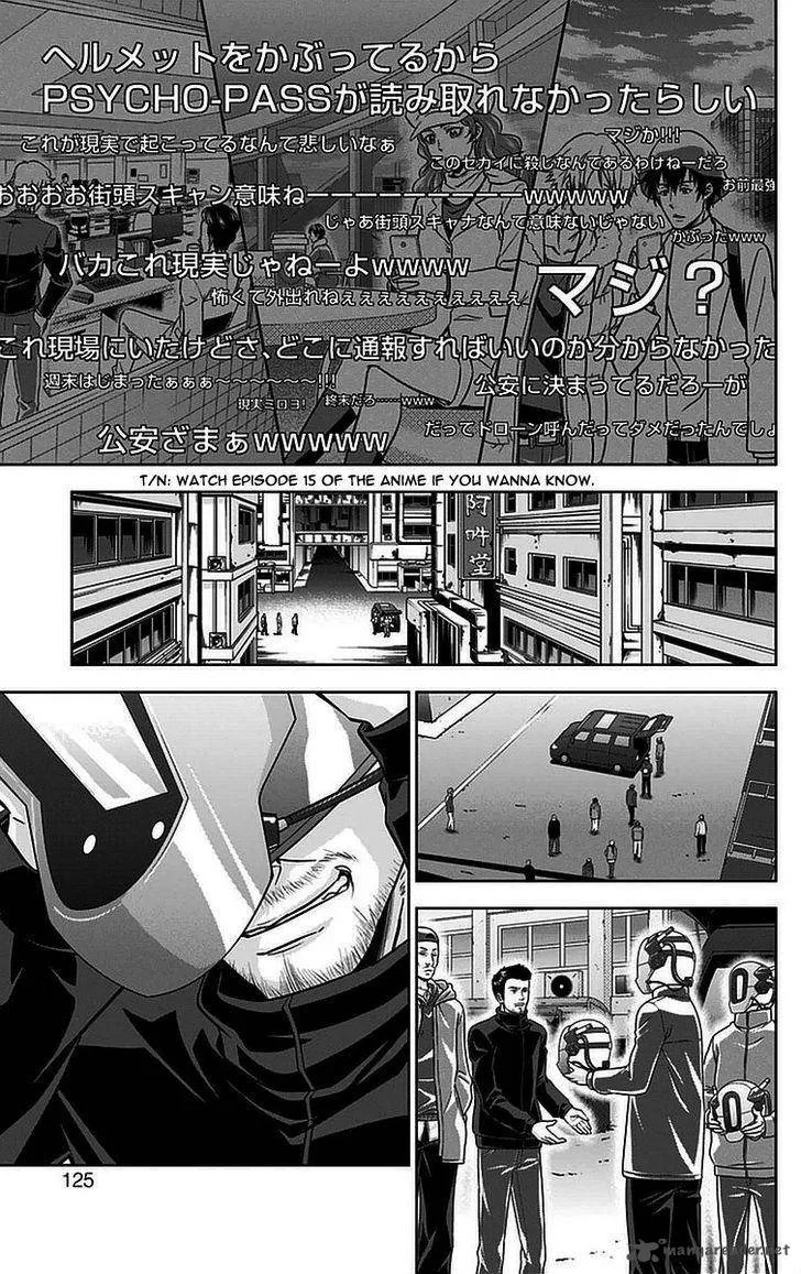 Kanshikan Tsunemori Akane Chapter 15 page 26
