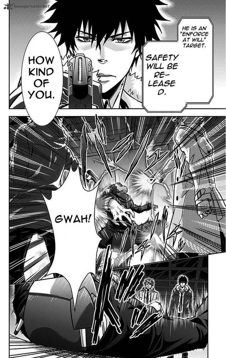 Kanshikan Tsunemori Akane Chapter 15 page 15
