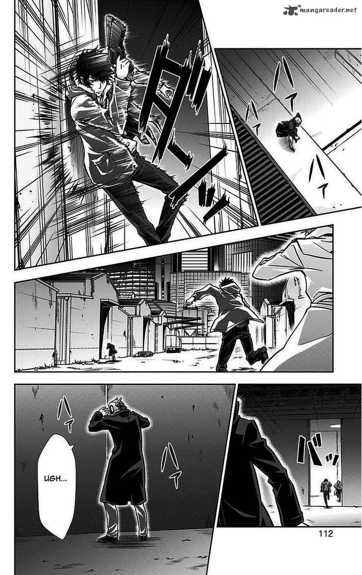 Kanshikan Tsunemori Akane Chapter 15 page 13