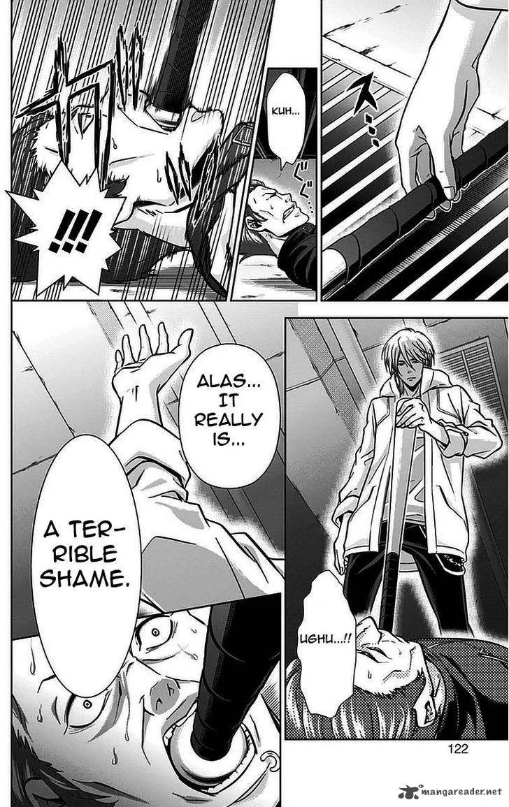 Kanshikan Tsunemori Akane Chapter 15 page 23