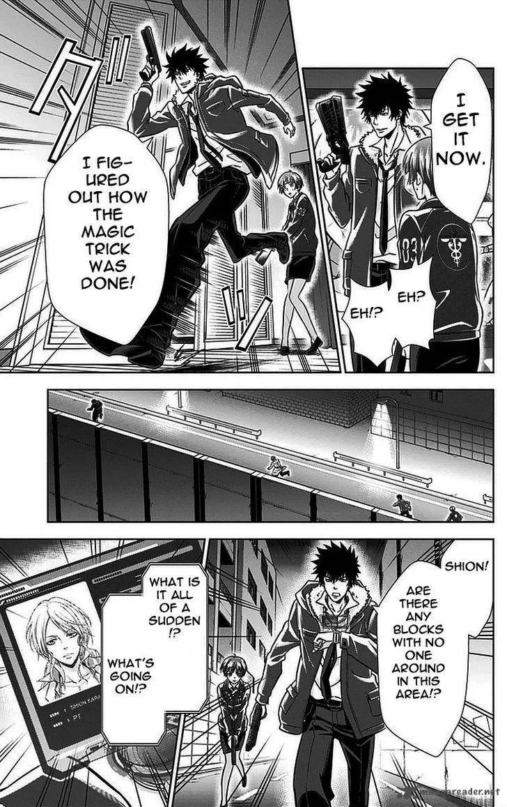 Kanshikan Tsunemori Akane Chapter 15 page 8