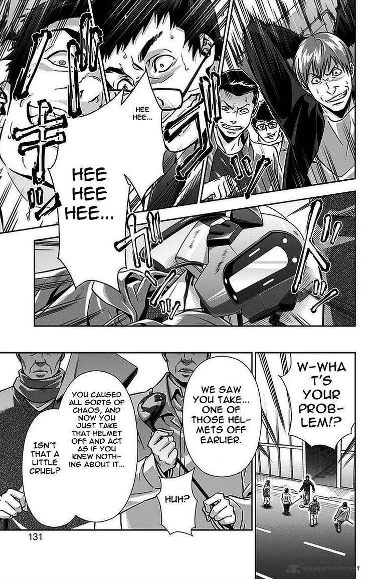 Kanshikan Tsunemori Akane Chapter 15 page 32