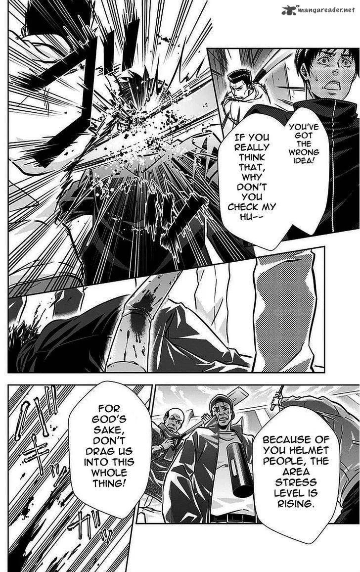 Kanshikan Tsunemori Akane Chapter 15 page 33