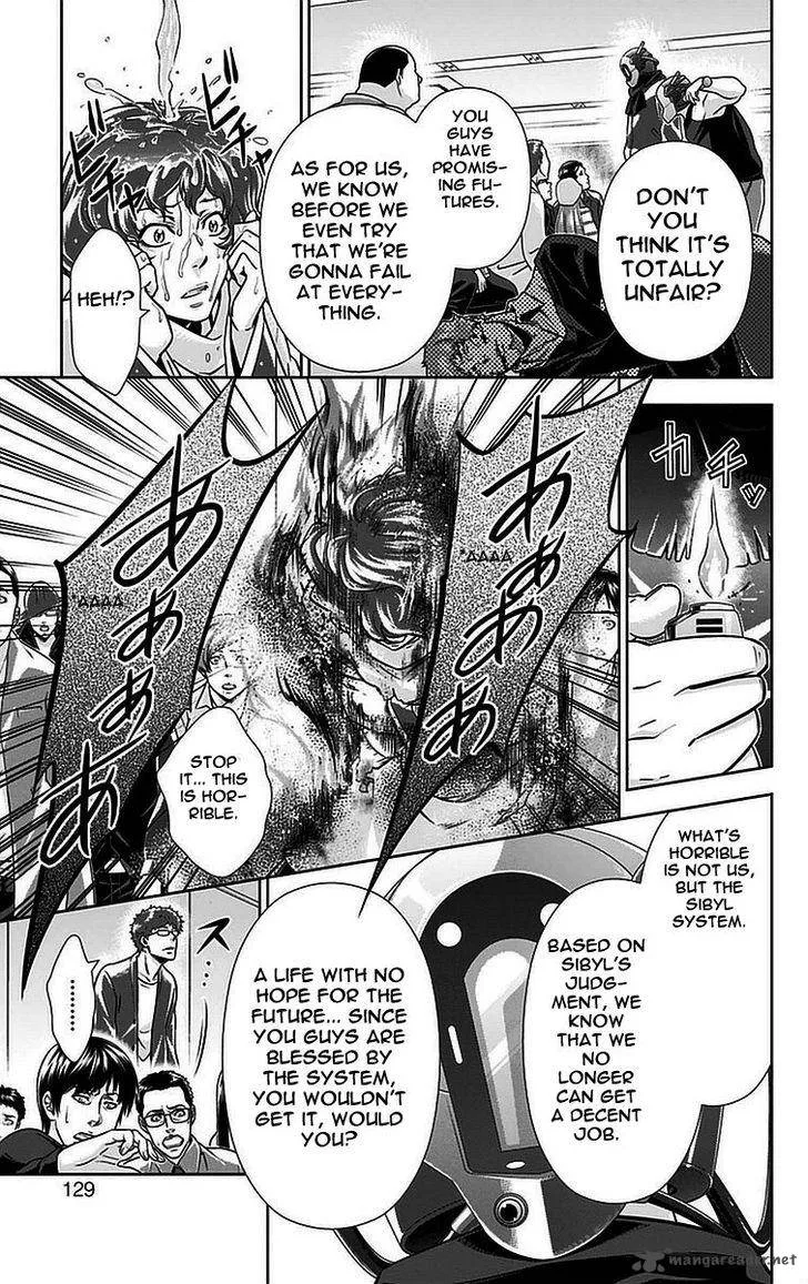 Kanshikan Tsunemori Akane Chapter 15 page 30