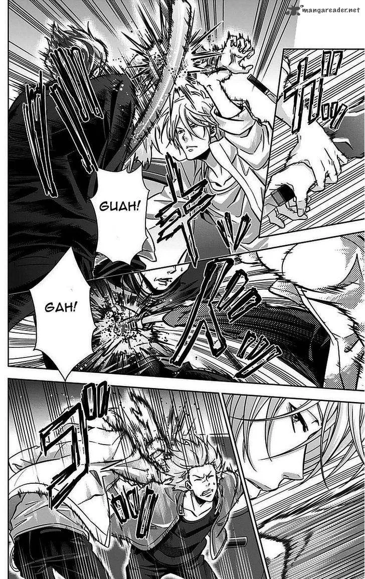Kanshikan Tsunemori Akane Chapter 15 page 21