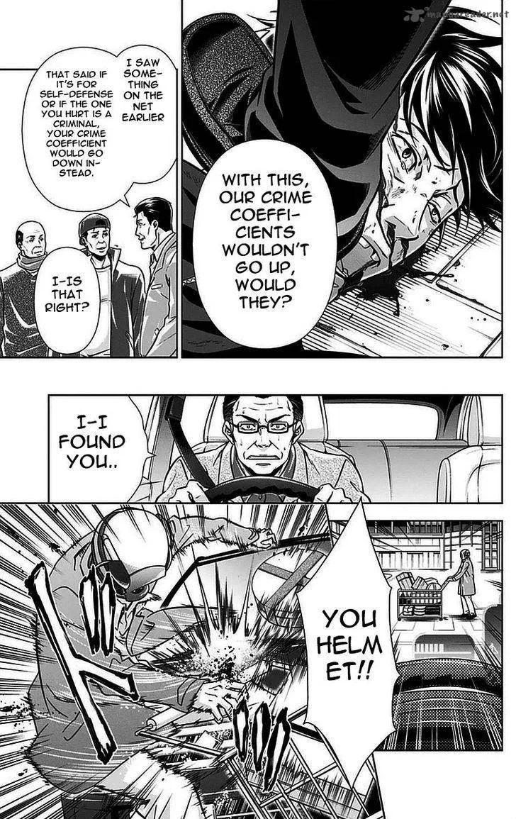 Kanshikan Tsunemori Akane Chapter 15 page 34