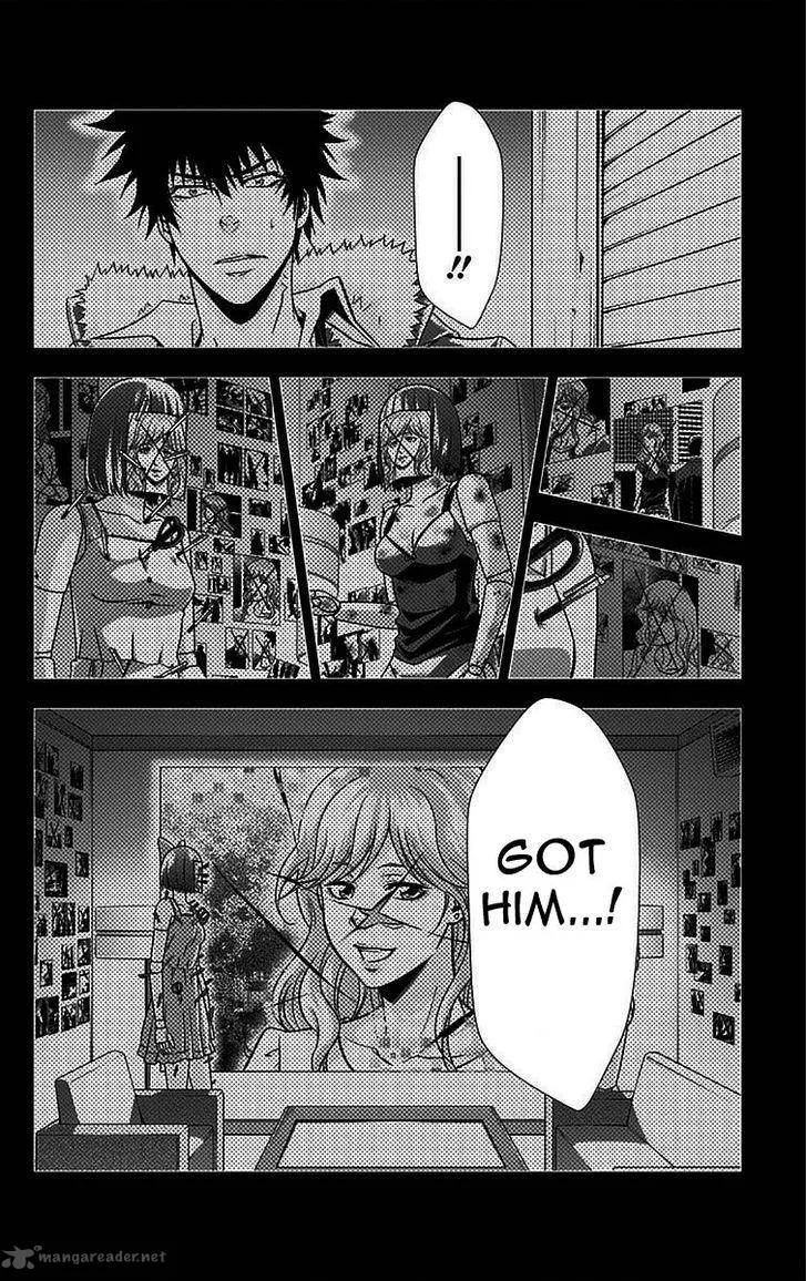 Kanshikan Tsunemori Akane Chapter 15 page 3