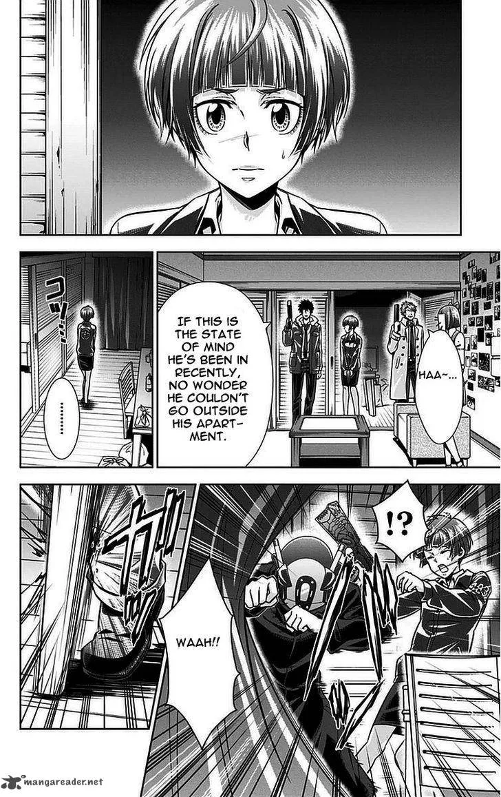 Kanshikan Tsunemori Akane Chapter 15 page 5